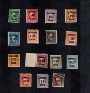 China 1919 Overprint US Post office in China Incomplete Set Missing One MNH A - Picture 1 of 2