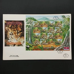 [RARE]1995 Private First Day Cover Malaysia (Sheetlet) - Clouded Leopard - Picture 1 of 2