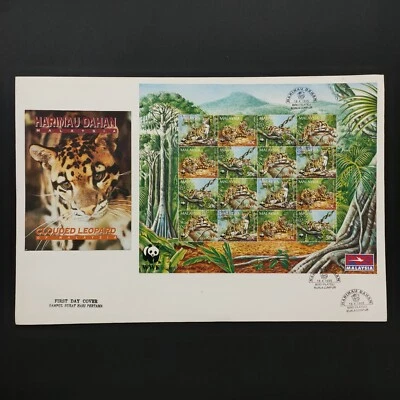 [RARE]1995 Private First Day Cover Malaysia (Sheetlet) - Clouded Leopard - Image 1 of 2