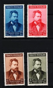 TÜRKEI TURCHIA TURKIYE 1940 POSTFRISCH (Lot 30) - Bild 1 von 1