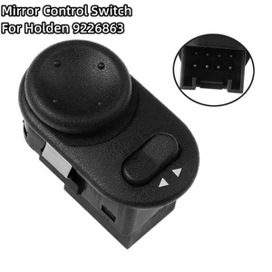 MIRROR ADJUSTMENT SWITCH FITS FOR HOLDEN COMMODORE VX VY VZ VU V6 V8 9226863 - Picture 1 of 5