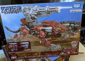 Zoids Wild - Burning Liger Impact Set ZW47 - Bild 1 von 2