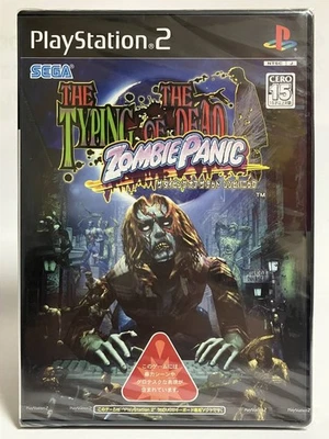 PS2 The Typing of The Dead Zombie Panic PlayStation 2 Japanese New Selaed - Image 1 of 4