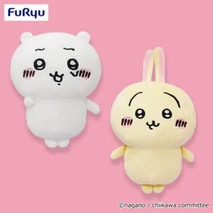 Chiikawa Usagi/Rabbit Set Big Plush Doll Stuffed Toy 12-in FuRyu Anime Prize - Picture 1 of 3