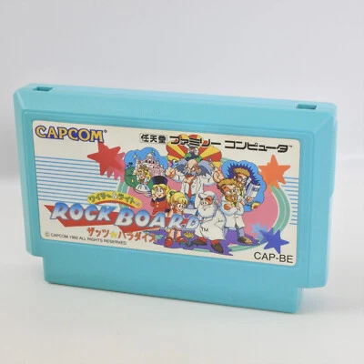Famicom ROCK BOARD Rockman Wily Right Cartridge Only Nintendo 1254 fc - Image 1 of 4