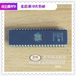 10PCS M27C4002-10F1 27C4002 DIP-40 EPROMs ST NEW - Picture 1 of 1