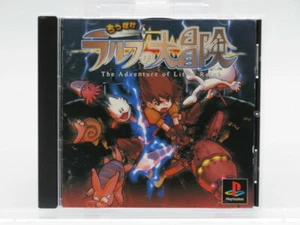 The Adventure of Little Ralph PlayStation PS1 Used Japan Action Boxed Tested - Picture 1 of 3