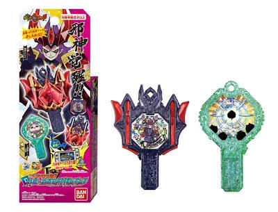 BANDAI Yo-Kai Watch DX YoKai Arc Series 03 Yoma ichi Budokai Jyashin Kachikachi - Image 1 of 4