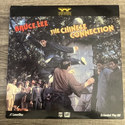 Bruce Lee The Chinese Connection (Laserdisc LD) Kung Fu Fighting **HAS SCRATCH** - Image 1 of 4
