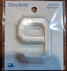 Simplicity 2” #9 Applique, Iron on, White On White Raised Embroidered Patch - Picture 1 of 1