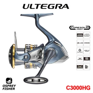 2021 Shimano ULTEGRA C3000HG Spinning Fishing Reels 5/1BB 6.0:1 Saltwater Reel - Picture 1 of 12