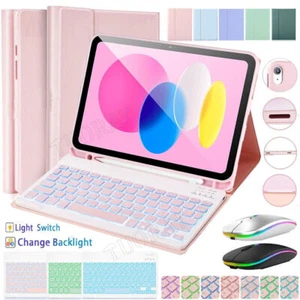 Smart Case Cover Hintergrundbeleuchtung Tastatur Maus für iPad 7/8/9/10. Gen Pro 11 Air 5 4 3 - Bild 1 von 54