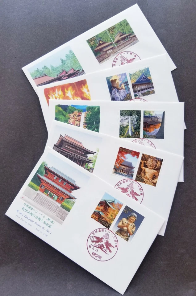 [SJ] Japan World Heritage III 2006 Temple Buddha Waterfall (FDC set) - Image 1 of 4