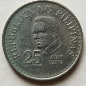 Philippines 1977 25 Sentimos coin - Picture 1 of 2