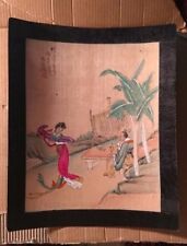 Vintage Black Silk Matted Chinese Watercolor Painting On Silk 10" x 8 1/2" #2