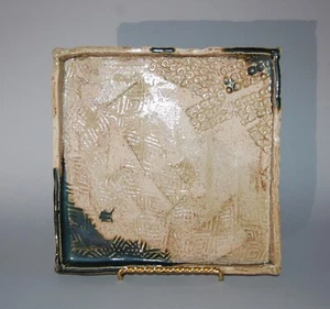 Square ceramic platter with textile patterns, Oribe ware, green enamel, Japan - Picture 1 of 11