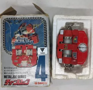 Metal Joe 04 CHAIN ROCK MJ-04 Transformers- BANDAI 4 Lockbot Japan Rare Vintage - Picture 1 of 8