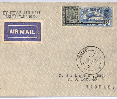 INDIA Air Mail 1932 Cover FIRST FLIGHT Bellary-Madras {samwells-covers}WY47 - Image 1 of 4