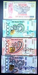 JUEGO 4 piezas Kazajstán 1000 WW2 Victory 2000 5000 10000 tenge 2023 2024 2025 UNC - Imagen 1 de 3
