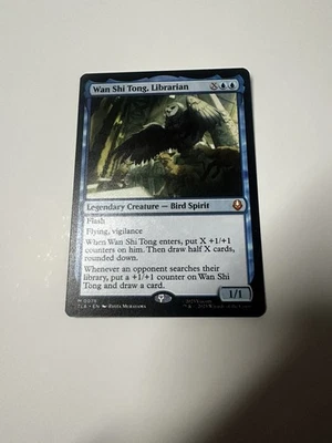 Wan Shi Tong, Librarian M Avatar: The Last Airbender 78 NM - Image 1 of 2