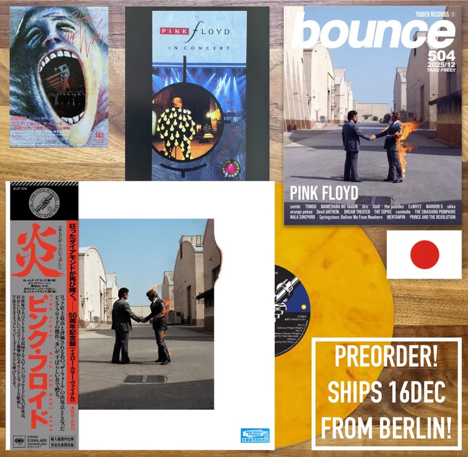 JAPAN YELLOW VINYL WITH OBI WISH YOU WERE HERE 50 +MAG+ PROMO FLYER PINK FLOYD - Image 1 of 4