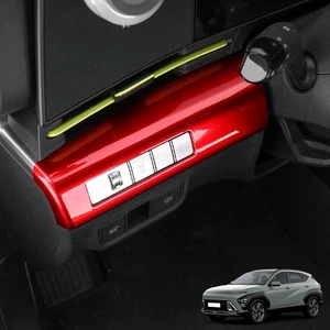 ABS Kohlefaser Scheinwerfer Schalter Abdeckung Blende Für Hyundai Kona 2024-2025 - Picture 1 of 5