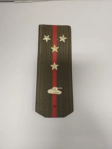 Soviet Tank Officer Khakki color shoulder board - Picture 1 of 2