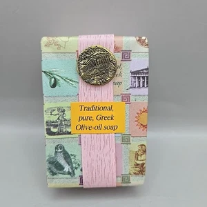 NEW Sealed Wrapped Traditional Pure Greek Olive-Oil Soap By S.S. W/ Greece Token - Picture 1 of 7
