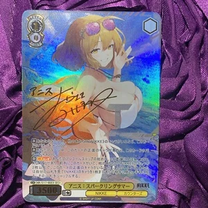 Anis Nikke Goddess of Victory Paradise Anime Waifu Holo Girl Karte - Bild 1 von 5