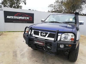 NISSAN NAVARA RIGHT HEADLAMP D22, 12/01-08/15 - Picture 1 of 5