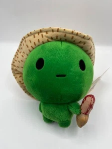 Mikanbouya Sudachi-Chan Plush Mascot Toy Picture Book Ver Super Rare - Picture 1 of 2