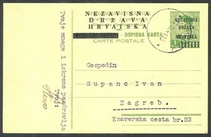 Croatia 1941-06-17, provisional (ovpt) stationery card sent from Medak to Zagreb - Picture 1 of 2