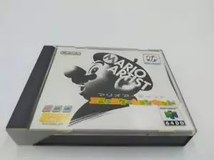 Used Nintendo 2000 Mario Artist Communication Kit Nintendo 64 N64 Japanese Retro - Picture 1 of 12