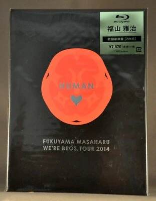 Masaharu FUKUYAMA We’re Bros Tour 2014 Human DeLuXe Ed JAPAN Blu-Ray x2 GTCG-644 - Image 1 of 4