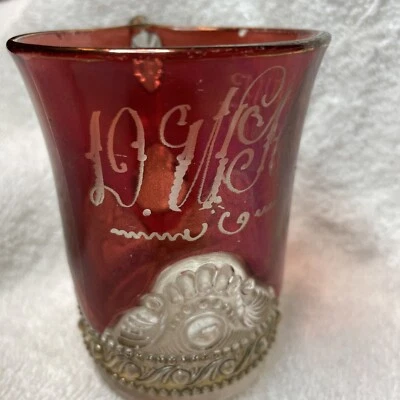 Antique EGPA  Flashed Ruby Glass A.Y.P.  /D.W.H. 1909 Etched Red Crystal Cup - Image 1 of 4