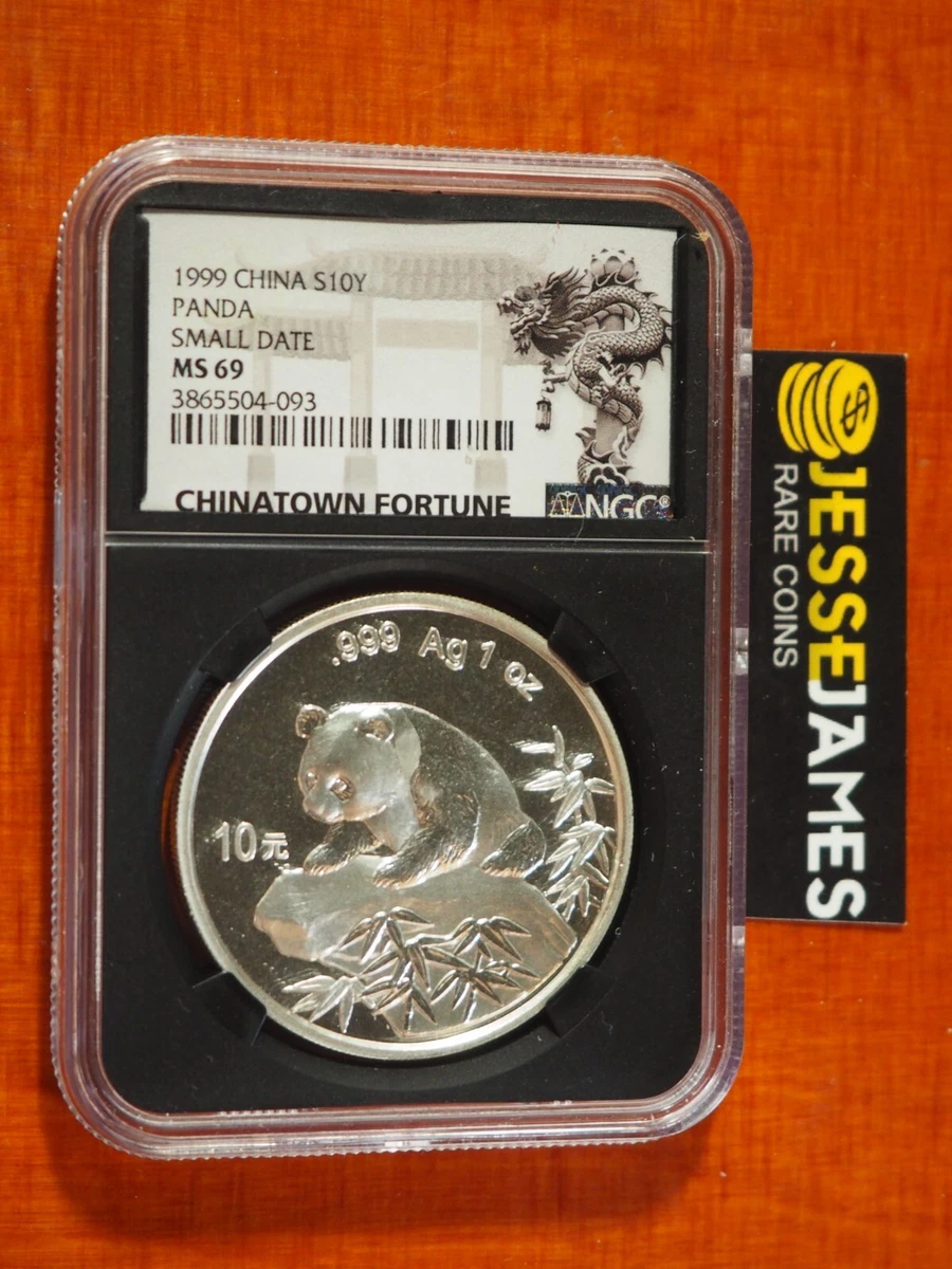 銀貨 観音菩薩像 10元 1999年 中国 中華人民共和国 銀貨 観音菩薩像 10元 1999年 中国 中華人民共和国 - メルカリ