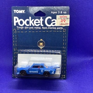 Tomy Tomica Pocket Cars MADE IN JAPAN No.F50 BMW 3.5CSL 1/60 - Picture 1 of 2