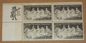 1408 PLATE BLOCK OF 4, MR ZIP USE ZIP CODE MNH/OG 6¢ STONE MOUNTAIN - Picture 1 of 1