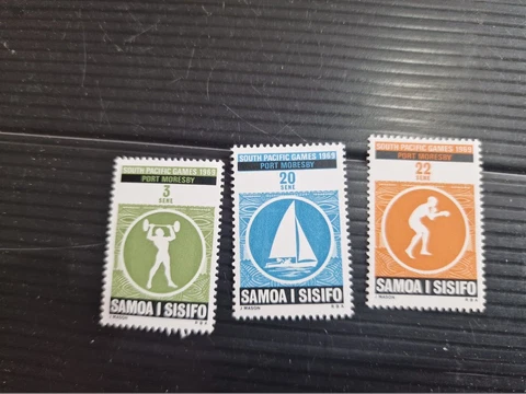 SAMOA 1969 SG 327-329 3RD SOUTH PACIFIC GAMES MNH Cover
