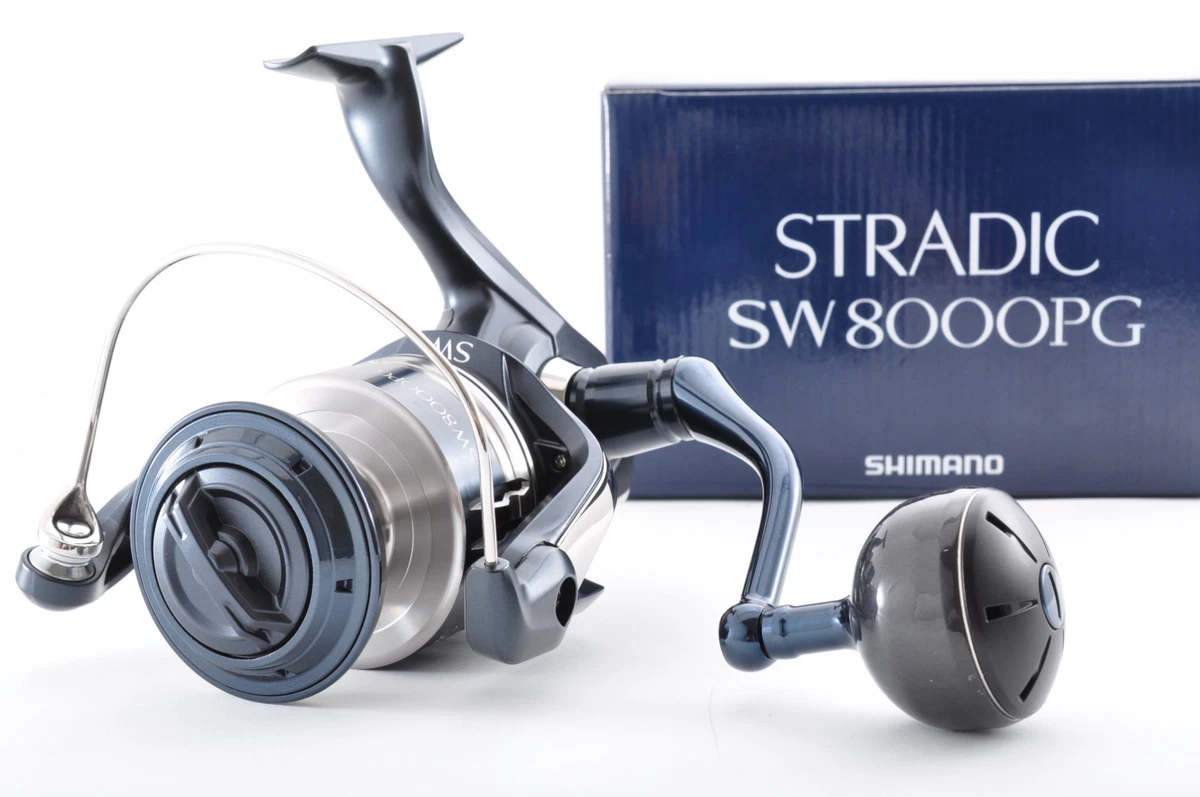 6185) 新品 未使用 SHIMANO 海明 KAIMEI 50-240 7:3調子 ロッド 竿 定価