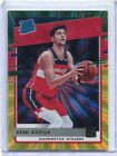 2020-21 Donruss Deni Avdija #205 Rated Rookie Rc Green / Yellow Laser Sp Wizards