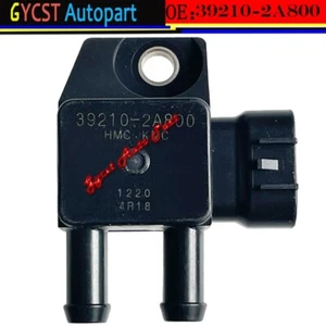 39210-2A800 EXHAUST DIFFERENTIAL PRESSURE DPF SENSOR FOR 2008-2015 KIA HYUNDAI - Picture 1 of 5