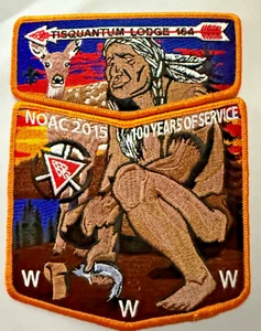 2015 NOAC Tisquantum Lodge #164 - 2-part Participant set - Picture 1 of 1