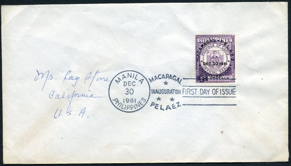 Philippines 848 FDC. Mi 689. Inauguration of Pres. D.Macapagal & Vice E.Pelaez. - Image 1 of 1