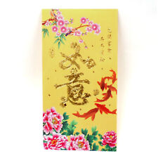 Chinese New Year Red Envelope Lucky Money Bag Type B
