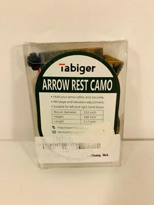 TABIGER  ARCHERY ARROW REST CAMO  - Image 1 of 4