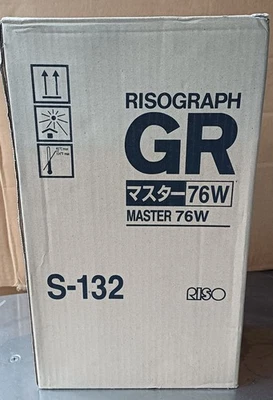 Riso GR Masters S-132, 2 rollos - Imagen 1 de 2