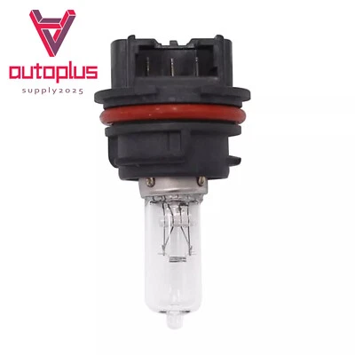 Nueva bombilla de faro para Suzuki Quadsport Z250 Z400 Quadracer 450 Vinson 500 Foto 1 de 4