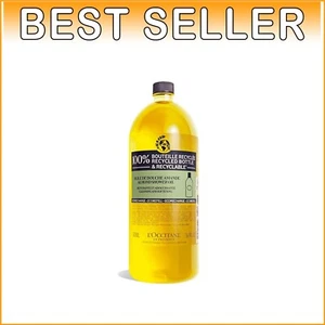 Gentle Cleansing Almond Shower Oil with Warm Vanilla Scent - Refill Option - Picture 1 of 9