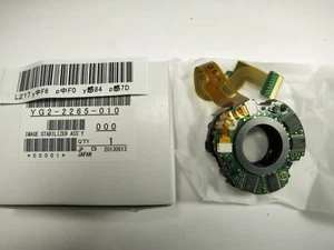 CANON EF-s 17-55mm IS F/2.8 2.8 USM lens Image Stabilizer, VR Unit Part YG2-2265 - Picture 1 of 3